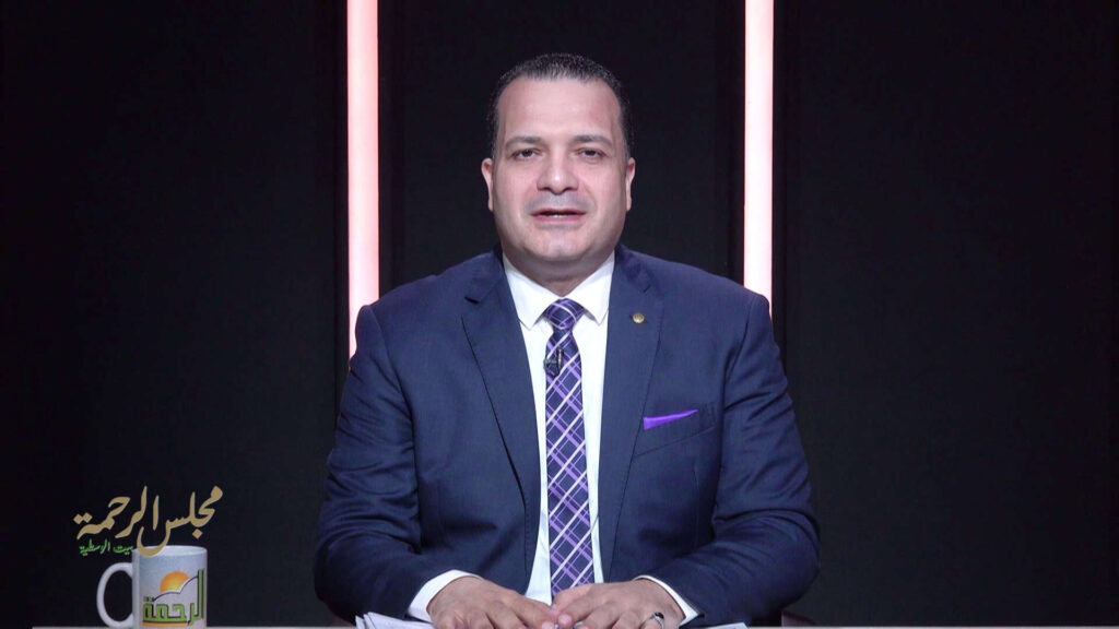 مجلس الرحمة